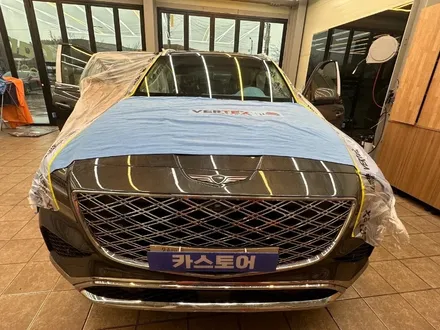 동해썬팅 성지 카스토어.제네시스 GV80 버텍스900.700조합 / 강원 동해시