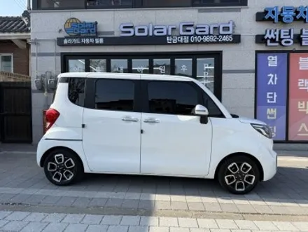 [충주 자동차이야기] 더뉴레이 솔라가드 차콜GT 열차단 썬팅 측•후면 시공 / 충북 충주