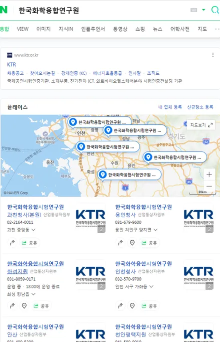 광명PPF 파나메라 재도장비용보다 합리적인 카바차 전체PPF / 화성 동학산1길