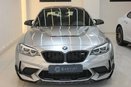 동탄랩핑 M2 CS GT실버로 저세상 컬러로 전체래핑 했더니? / 화성 동학산1길