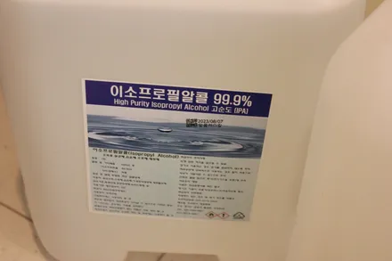 랩핑다이 사이드미러 누구나 할 수 있는 셀프래핑하는 방법! / 화성 동학산1길