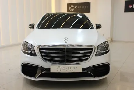 평택랩핑 S클래스 63 AMG 비닐프로그 사틴펄화이트로 전체래핑 했어요. / 화성 동학산1길