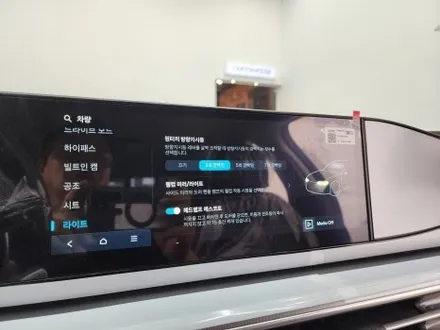 디올뉴 그랜저 GN7 엠비언트 라이트 품격을 더하다!