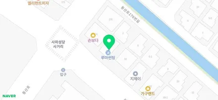 창원 루프스킨 전문점. 쉐보레 크루즈 작업완료.