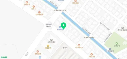 제타 루프스킨 작업. 창원 카톡하우스.