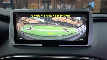 [창원] 더뉴산타페 TM 슈퍼비젼계기판그리고 순정어라운드뷰 옵션튜닝은 이제 여기서!