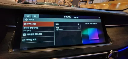 K7프리미어 엠비언트 순정연동 실내분위기 업그레이드 해보자!