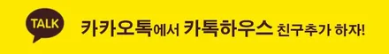 BMW G30 5시리즈 생활보호패키지 창원PPF전문시공점에서