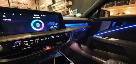 창원 마산 K8 DMX 비노출 엠비언트라이트무드등 화려한 실내변신!