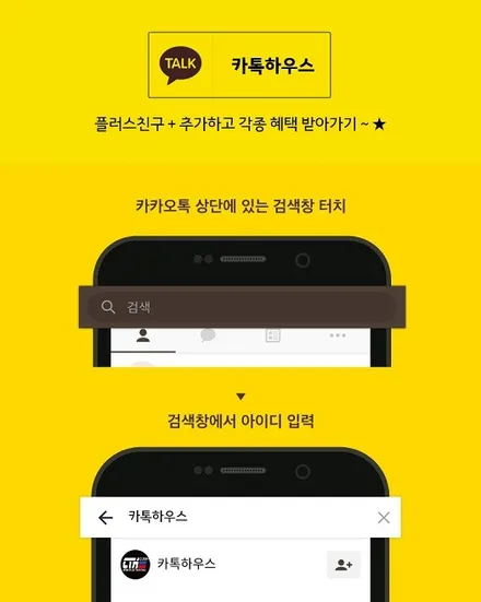 BMW G30 5시리즈 생활보호패키지 창원PPF전문시공점에서