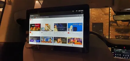 2020랜지로버 이보크 안드로이드 리어모니터 S9플러스 장착하다!