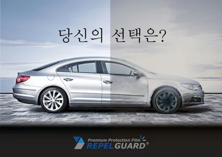 올 뉴K7 PPF필름시공 PPF생활보호패키지 후지야마리펠가드