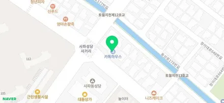 썬팅은 루마. 그리고 버텍스. 창원 열차단 썬팅 전문점.