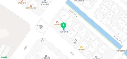 스포티지 \'옴니뷰\' 4개의 카메라. (어라운드뷰) 장착.