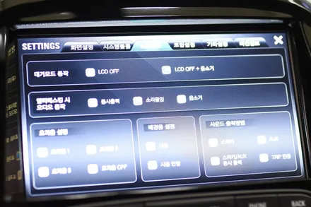 창원 네비매립 썬팅 전문점. 스파크작업.