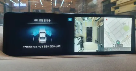 창원 신형제네시스 G80 드라이빙어시턴스1  순정옵션튜닝 서라운드뷰 모니터링 ,원격스마트주차보조,고스트클로징까지~