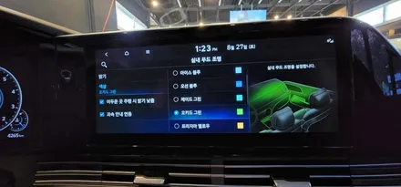 더뉴그랜져IG  순정엠비언트 그리고 터치공조기 옵션사양추가하기!