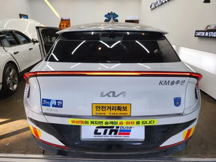 기아 EV6 디지털룸미러 장착 깜짝 놀라지마세요! 선명한 후방시야에  LX클리어뷰 고화질 창원 카톡하우스