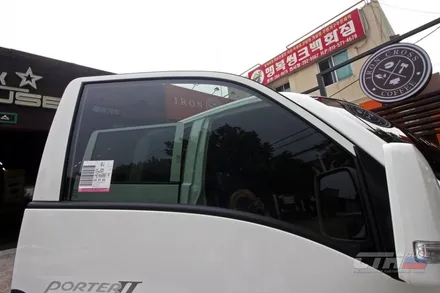 포터2 전체 루마 버텍스 썬팅 시공기