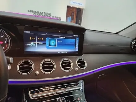 W213 벤츠 E클래스 창원 실내랩핑 매트릭스블랙 필름으로 올드한 리얼우드를 가려보자