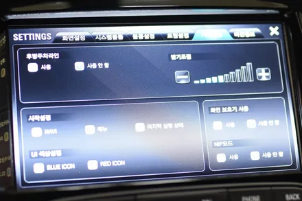 창원 네비매립 썬팅 전문점. 스파크작업.