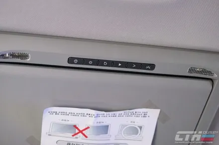 창원 카스킨 랩핑. 천장TV. 전문점. 카톡하우스.