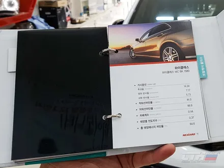 쉐보레 볼트. 넥스가드 썬팅, 모터가드 PPF 작업기.