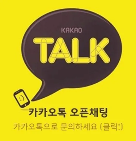 폭스바겐티구안 넥스가드프리미엄토탈케어 UV400 열차단필름을 입히다..창원카톡하우스