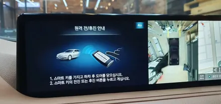 창원 신형제네시스 G80 드라이빙어시턴스1  순정옵션튜닝 서라운드뷰 모니터링 ,원격스마트주차보조,고스트클로징까지~