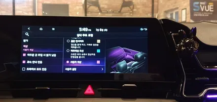창원 스포티지NQ5 칼라풀한 DMX 비노출 엠비언트 무드등 시공으로 실내분위기를 바꿔보자!