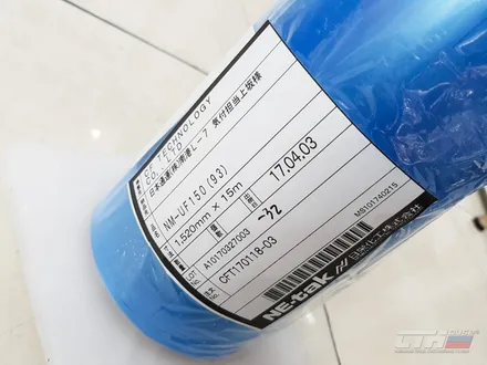 쉐보레 볼트. 넥스가드 썬팅, 모터가드 PPF 작업기.