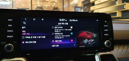 쏘렌토 MQ4 DMX비노출엠비언트 무드등으로 실내업그레이드!