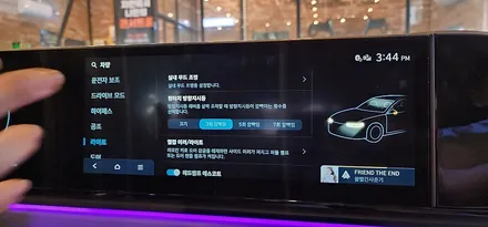 창원 디올뉴그랜져 GN7 비노출 간접조명 엠비언트 무드등에 반하다!