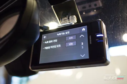 창원 썬팅 명가. 페라리 캘리포니아 열차단 썬팅. 블랙박스 아이나비 퀀텀.