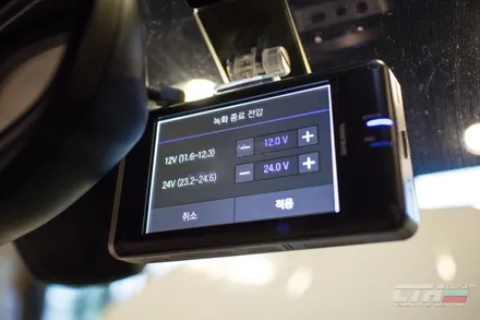 창원 썬팅 명가. 페라리 캘리포니아 열차단 썬팅. 블랙박스 아이나비 퀀텀.