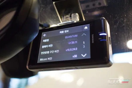 창원 썬팅 명가. 페라리 캘리포니아 열차단 썬팅. 블랙박스 아이나비 퀀텀.