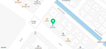 아반떼 MD 콧수염 랩핑 작업.