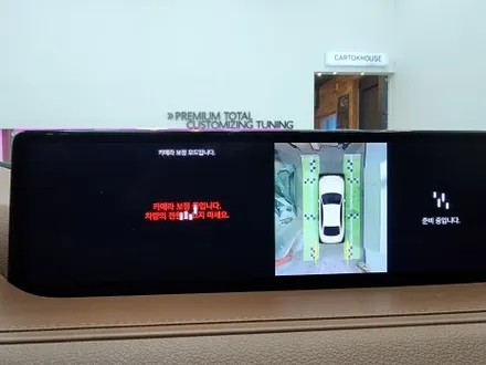 창원 제네시스G80 (RG3) 어라운드뷰 순정옵션 설치 여기가 좋을꺼 같아요!