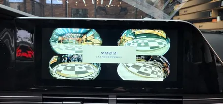 창원 마산 2022년 더뉴그랜져IG 3D 어라운드뷰(서라운드뷰)시공으로  안전한 주행과 주차 !