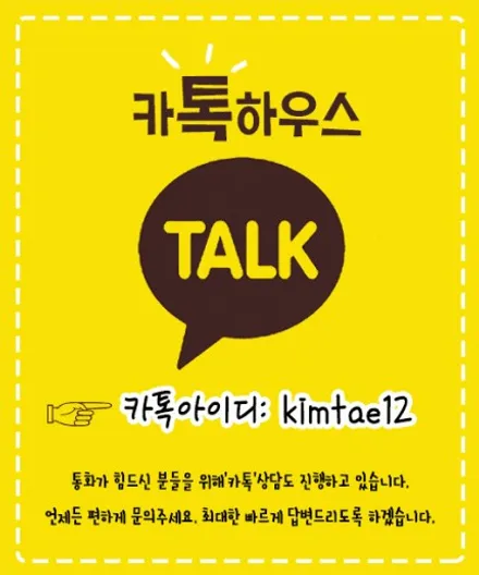 스포티지 \'옴니뷰\' 4개의 카메라. (어라운드뷰) 장착.