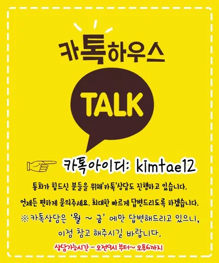 창원 썬팅 명가. 루마 아티젠, 라티튜드 시공. 올뉴K7.