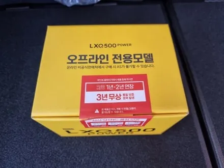 남양주 진접 자동차썬팅 -레이 전기차 블락포디 디토 신차패키지. / 경기 남양주