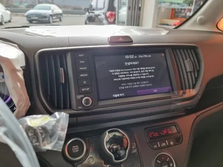 레이 신차패키지 작업 전 신차검수 진행은 남양주 루마버텍스 진접점에서 받아 보세요^^ / 경기 남양주