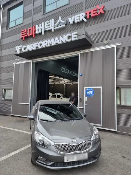 K3 열차단 재시공(전면,측면1열)\