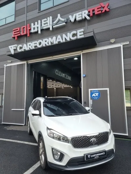 더늦기전에 미루지 마시고 썬팅재시공 받아보세요!!! 재시공 잘하는 남양주 루마버텍스[올뉴쏘렌토 블락포비 빙고 전체재시공] / 경기 남양주