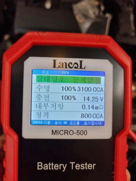펠리세이드, 남양주 팰리세이드 신차패키지로 신차검수로                       차량 상태 점검받으세요!!^^ / 경기 남양주