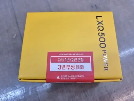 남양주 썬팅, 레이썬팅, 블락포디 비바(그린) 반사 필름시공!!! / 경기 남양주