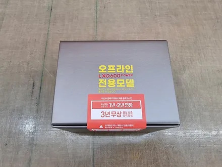 남양주 구리 별내 신차패키지 K3 꼼꼼한 신차패키지 작업 시공 후기. / 경기 남양주