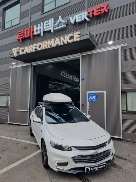 남양주 말리부 전체재시공 블락포디 스카이블루 반사 시공 한번 보고 가세요^^ / 경기 남양주