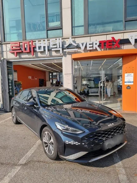 K8 로얄시리즈  701반사필름 시공점은 남양주 루마버텍스 진접점. / 경기 남양주